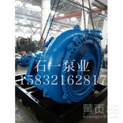 【強大泵業(yè)g/gh型砂礫泵抽沙泵沙漿泵過流部件】-